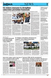 Kashmir Despatch 23 July 2026_00003