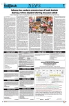 Kashmir Despatch 23 July 2026_00007