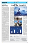 Kashmir Despatch 26 July 2026_00004
