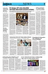 Kashmir Despatch 28 July 2026_00003