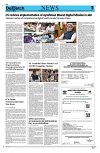 Kashmir Despatch 28 July 2026_00005