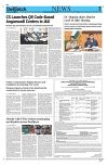 Kashmir Despatch 30 July 2026_00002