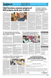 Kashmir Despatch 30 July 2026_00007