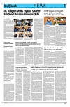 Kashmir Despatch 31 July 2026_00002