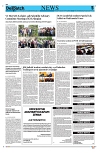 Kashmir Despatch 02 August 2026_00005