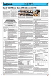Kashmir Despatch 06 August 2026_00002