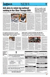Kashmir Despatch 08 August 2026_00005