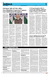 Kashmir Despatch 08 August 2026_00006