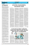 Kashmir Despatch 12 August 2026_00004