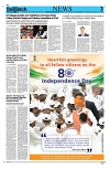 Kashmir Despatch 15 August 2026_00003