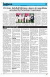 Kashmir Despatch 15 August 2026_00006