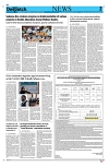 Kashmir Despatch 18 August 2026_00002