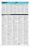 Kashmir Despatch 20 August 2026_00006