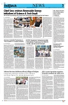 Kashmir Despatch 21 August 2026_00003