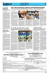 Kashmir Despatch 21 August 2026_00007