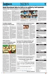 Kashmir Despatch 22 August 2026_00005