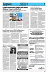 Kashmir Despatch 22 August 2026_00007