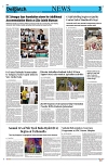 Kashmir Despatch 23 August 2026_00003
