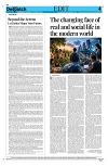 Kashmir Despatch 23 August 2026_00004