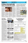 Kashmir Despatch 23 August 2026_00005