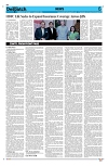 Kashmir Despatch 23 August 2026_00006