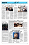 Kashmir Despatch 24 August 2026_00002