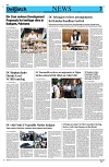 Kashmir Despatch 25 August 2026_00003