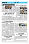 Kashmir Despatch 28 August 2026_00002
