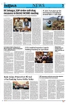 Kashmir Despatch 28 August 2026_00003