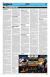 Kashmir Despatch 28 August 2026_00006