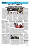 Kashmir Despatch 29 August 2026_00003