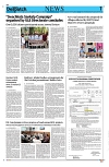 Kashmir Despatch 02 September 2026_00006