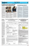 Kashmir Despatch 04 September 2026_00002