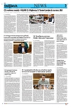 Kashmir Despatch 03 September 2026_00003
