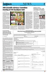 Kashmir Despatch 06 September 2026_00002
