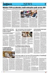 Kashmir Despatch 10 September 2026_00003