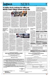 Kashmir Despatch 10 September 2026_00007