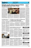 Kashmir Despatch 13 September 2026 (1)_00005