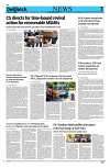 Kashmir Despatch 17 September 2026_00003