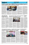 Kashmir Despatch 18 September 2026_00003