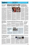 Kashmir Despatch 18 September 2026_00007