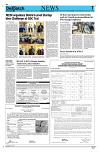 Kashmir Despatch 20 September 2026_00007