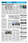 Kashmir Despatch 22 September 2026_00005