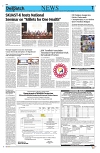 Kashmir Despatch 23 September_00007