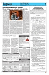 Kashmir Despatch 26 September 2026_00007