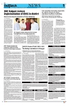 Kashmir Despatch 25 September 2026_00005