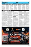 Kashmir Despatch 25 September 2026_00006