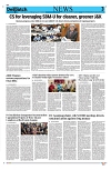 Kashmir Despatch 27th Sept 2026_00003