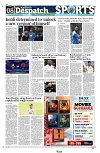 Kashmir Despatch 29 September 2026_00008