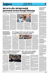 Kashmir Despatch 30 September 2026_00003